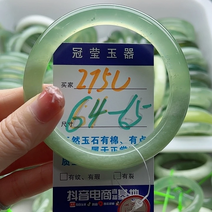 未镶嵌岫玉蛇纹石玉天然岫玉