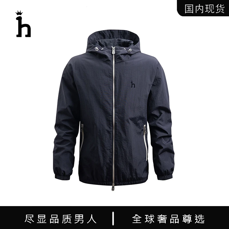 【品牌现货撤柜】hassyz春季男士新款百搭休闲大码户外夹克外套