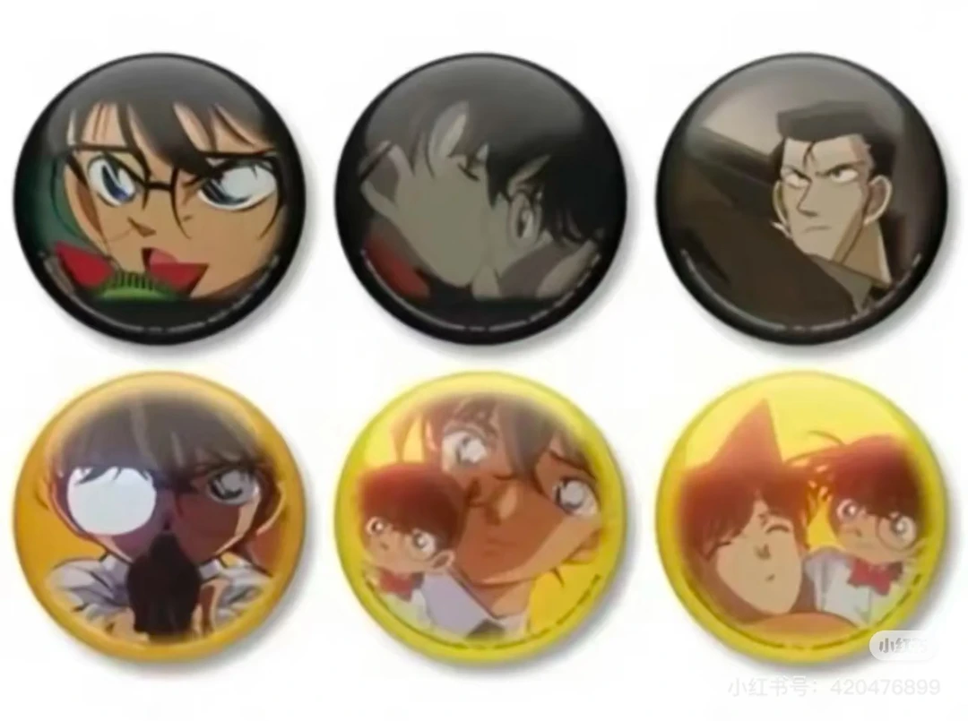 名侦探柯南m2盲抽吧唧（默认厂瑕）