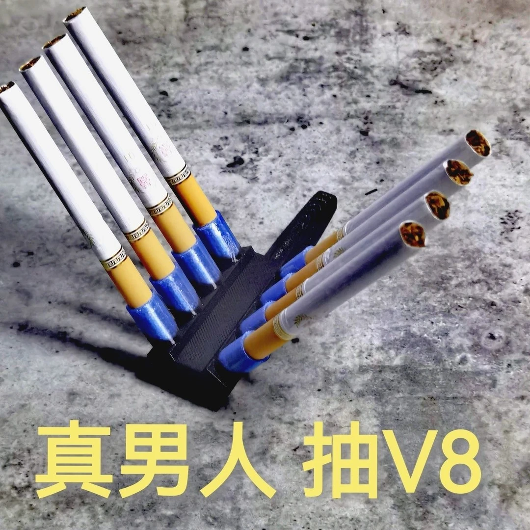【鱼梨】V8发动机烟嘴聚餐神器必备3D打印V8发动机烟嘴创意恶搞有趣