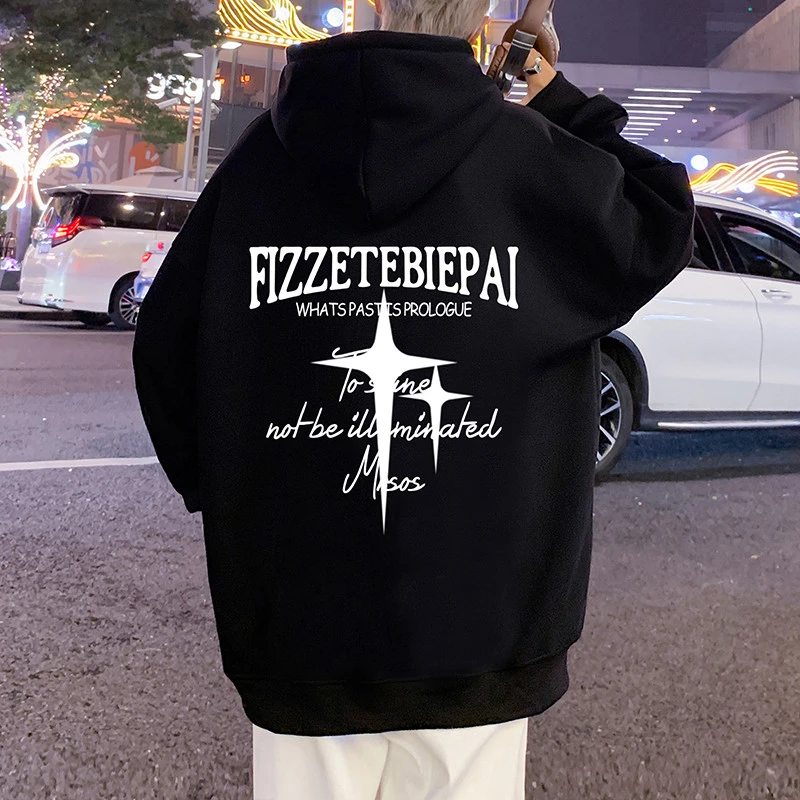 特大码300斤连帽卫衣男春秋季新款美式复古高街帽衫国潮宽松外套