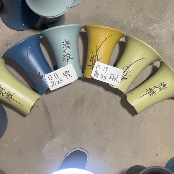 周深周深周深周深周深