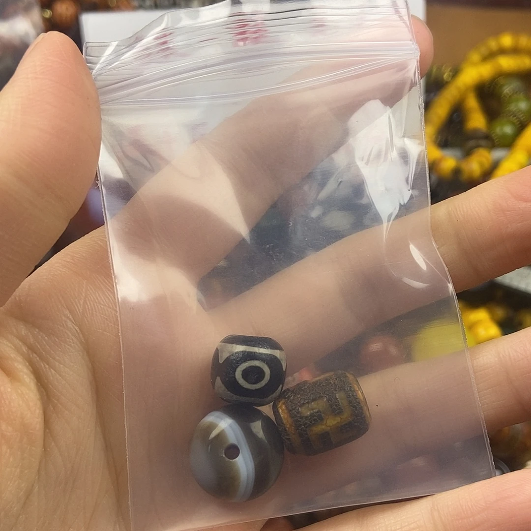 玛瑙/玉髓未镶嵌玛瑙珠珠DIY配饰