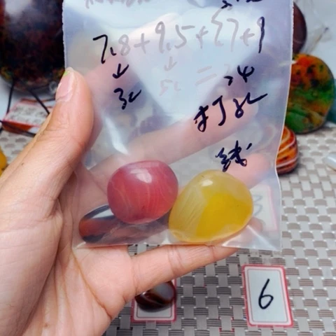 未镶嵌玛瑙/玉髓珠宝奇石懒*～打孔不退不换