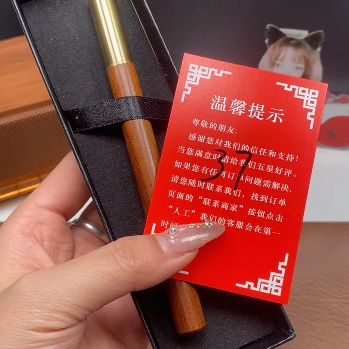 凤眼菩提手串伊****店尼泊尔