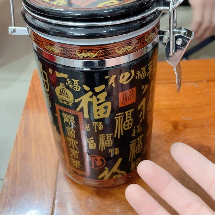 瓷片红*子景德镇瓷器马克杯