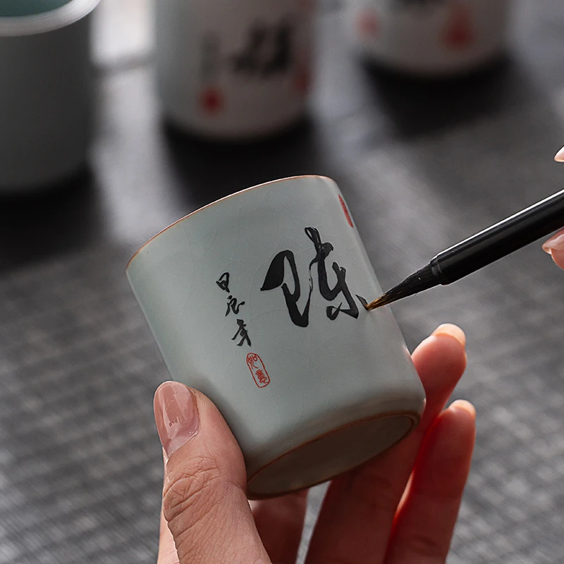 大师手写私人定制姓氏杯汝窑茶杯主人杯高档陶瓷功夫茶具品茗杯
