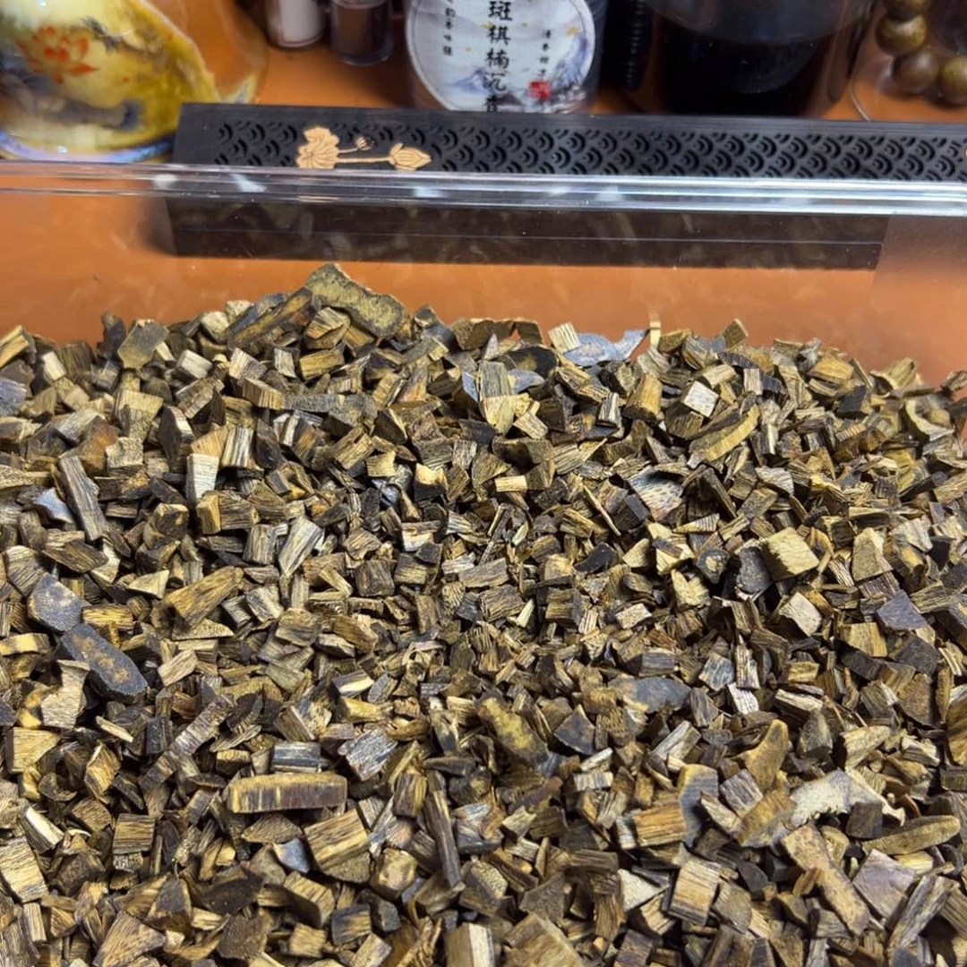 沉香碎屑沉香张勺子熏香料50克