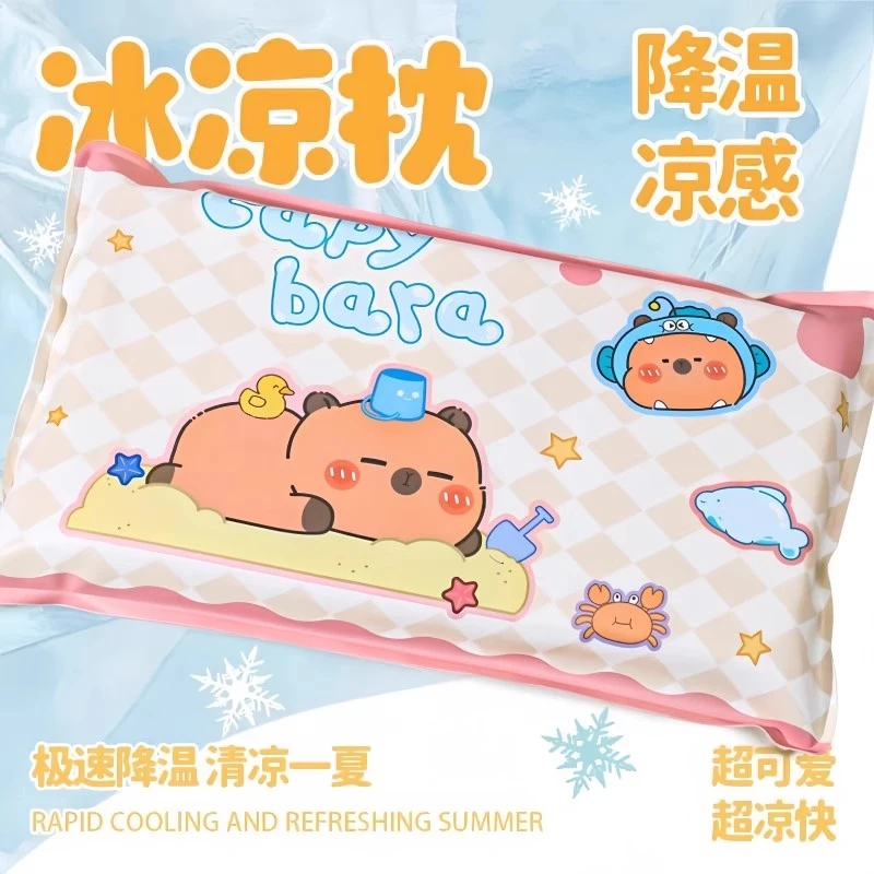夏季午睡免注水卡通冰枕冰垫办公室学生宿舍降温凉枕防水耐脏