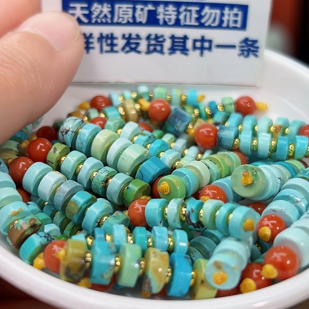 南红玛瑙珠宝奇石未镶嵌多样性发货，发一件