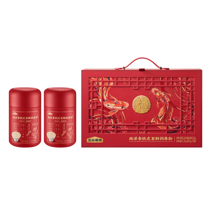 【山姆】      五谷磨房 西洋参铁皮石斛润养粉 1.2kg