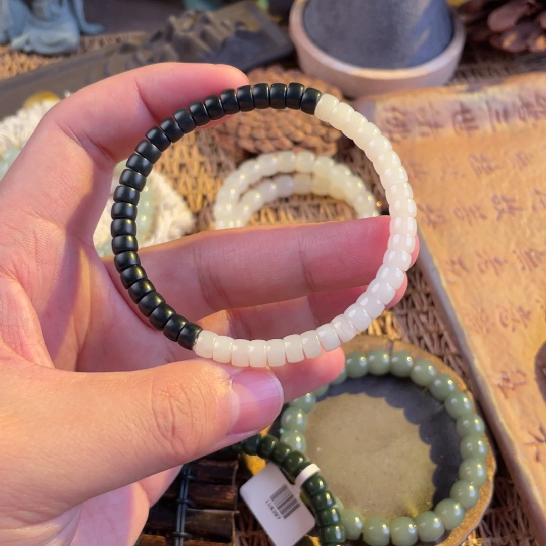 未镶嵌手链和田玉略*