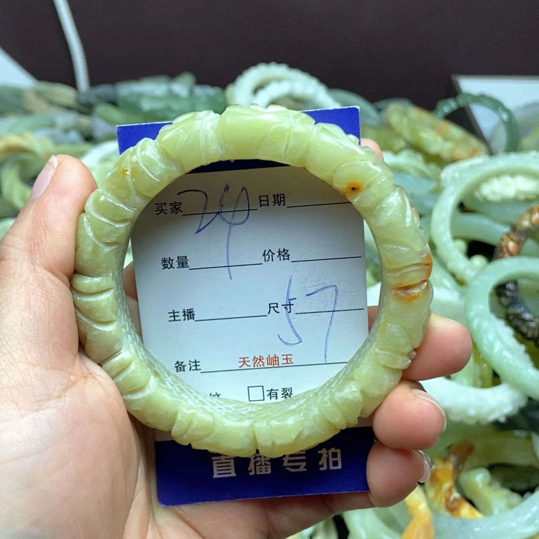 蛇纹石玉未镶嵌手镯