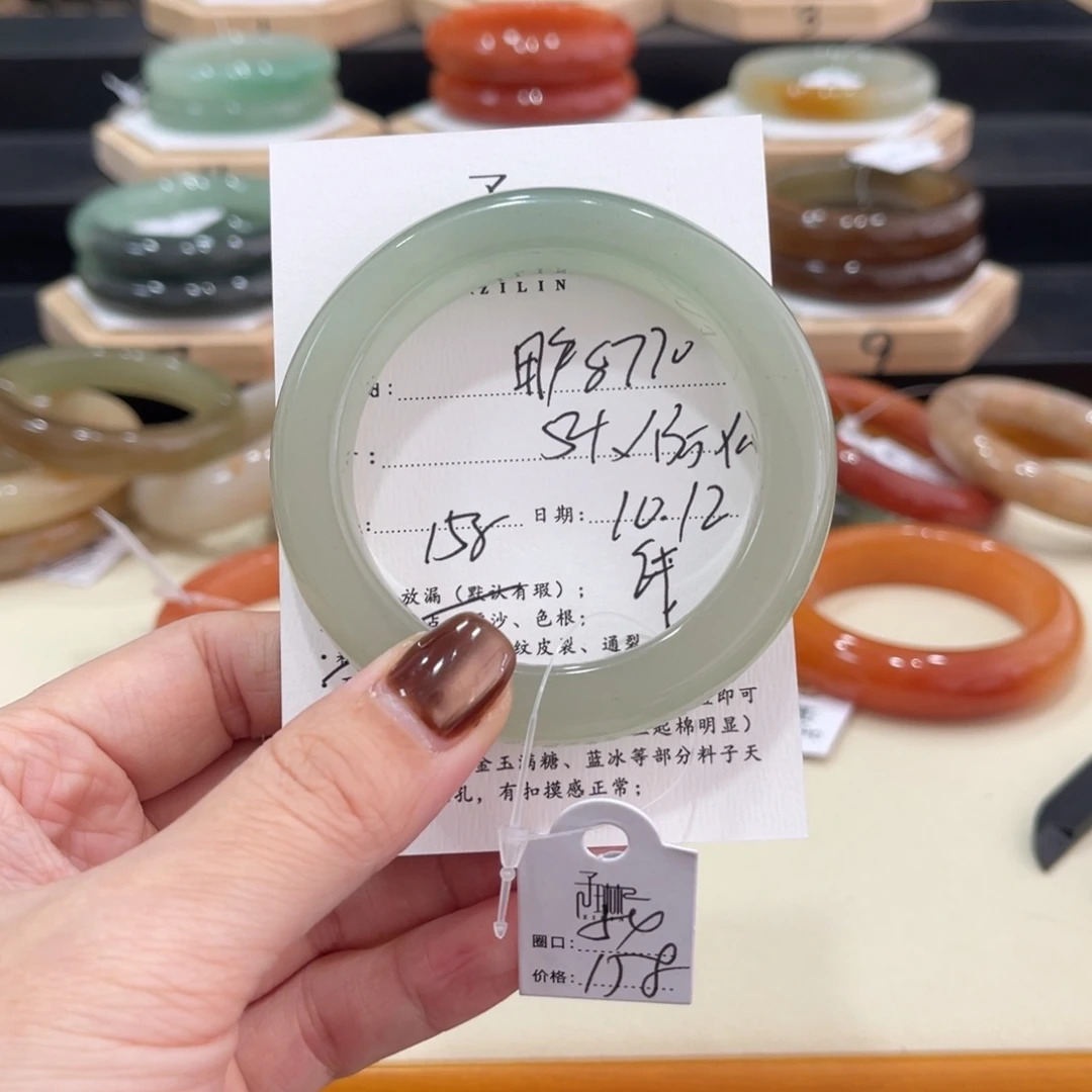 未镶嵌手镯石英质玉用****0