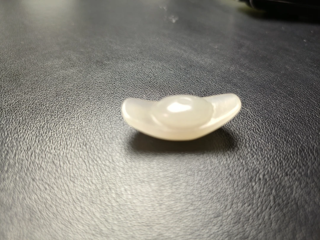 和田玉元宝精致配饰