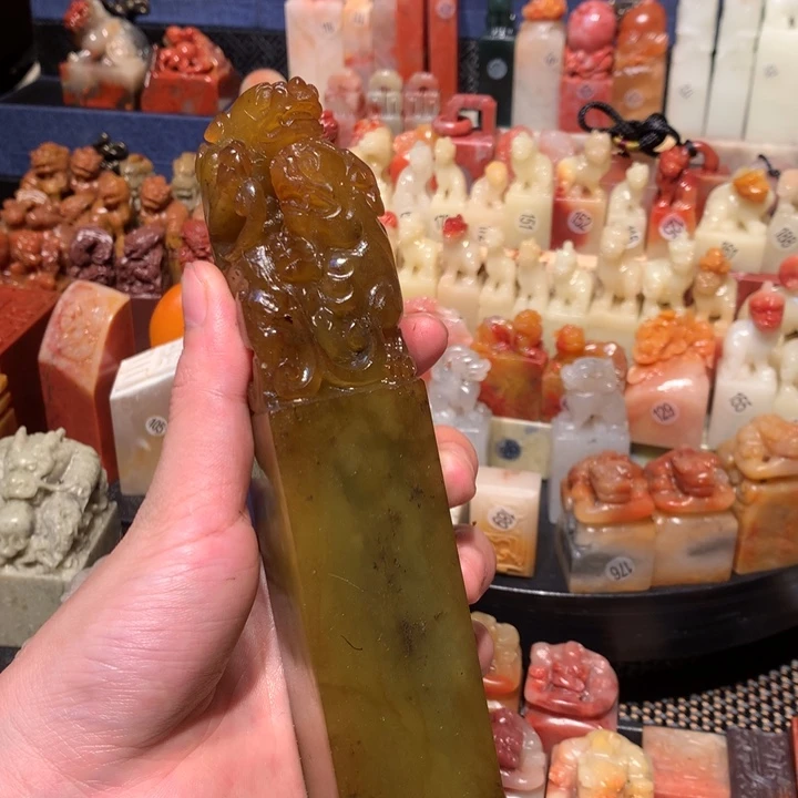 寿山石印石A****g印石章