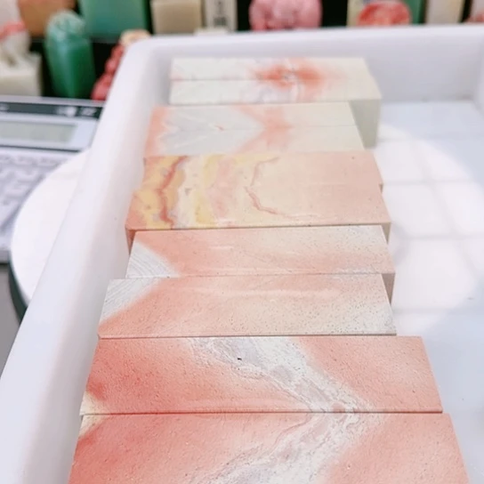 青田石雷*亮111111111111111