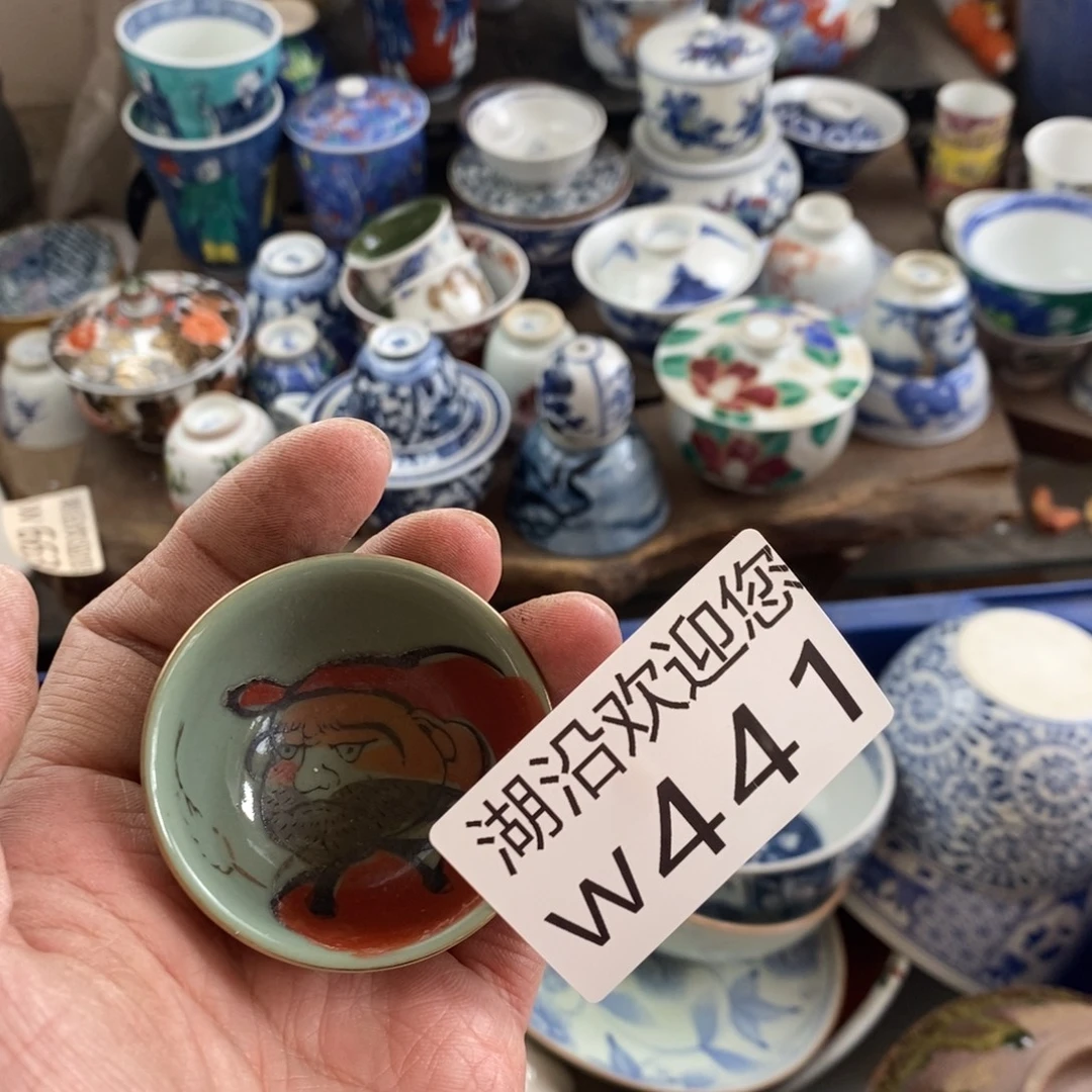 蒋***玲瓷器的时候我也是醉