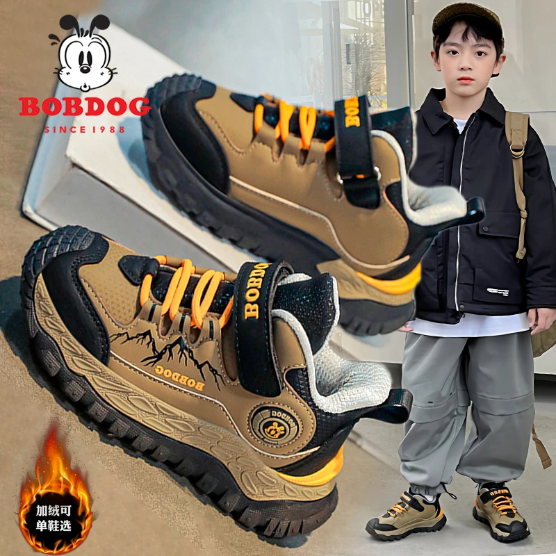 巴布豆男童鞋子2025秋季保暖儿童软底运动棉鞋男孩户外徒步登山鞋
