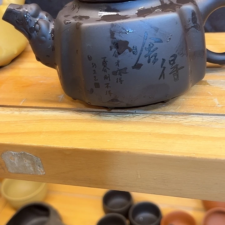 茶壶紫砂紫砂茶具