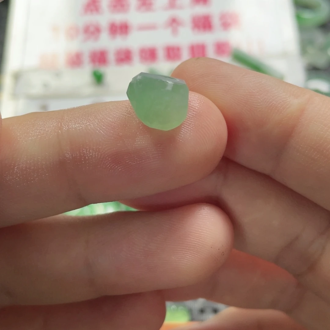 定制翡翠未镶嵌翡翠