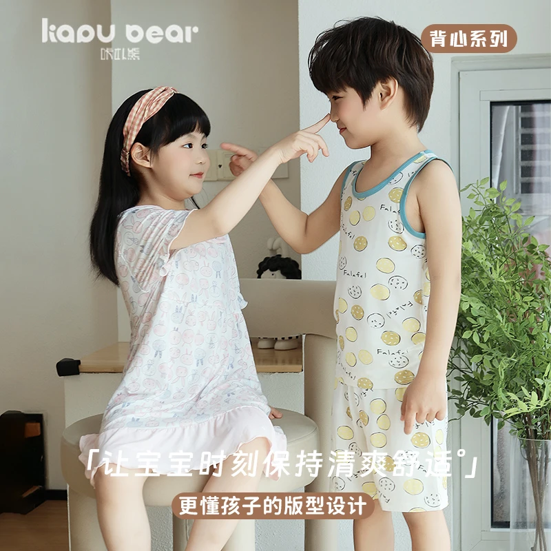 C004儿童睡衣夏季薄款莫代尔卡通冰丝短袖男孩女孩空调家居服套装