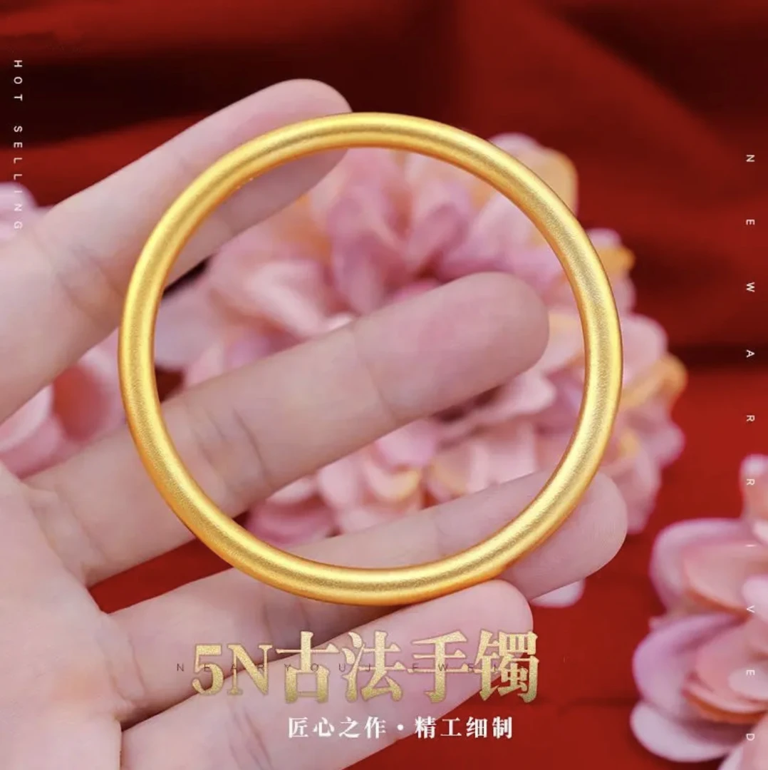 铜合金手镯 【专柜同款】女士古法镯子时尚气质饰品经典