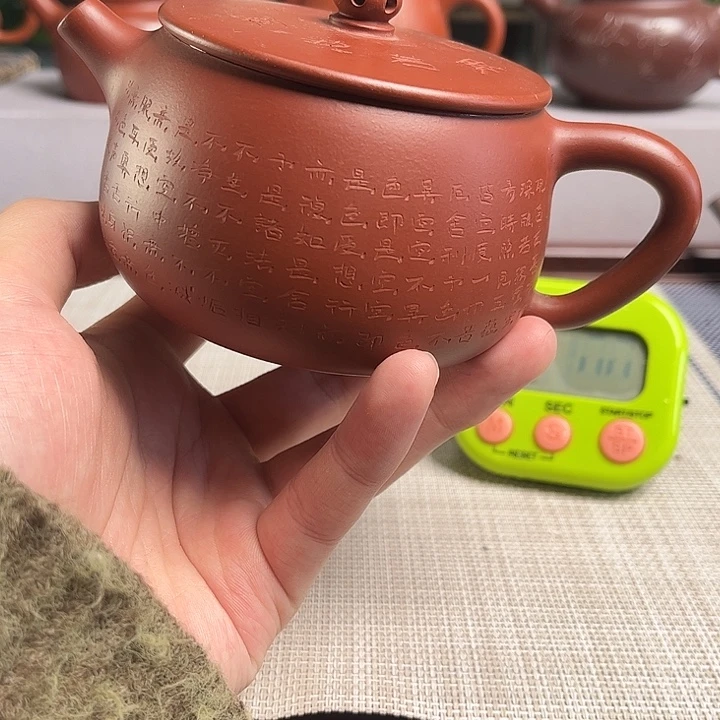 得***）宜兴原矿手工紫砂壶