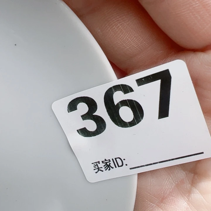瓷片梓*Ogxgxioxgcgohpvv