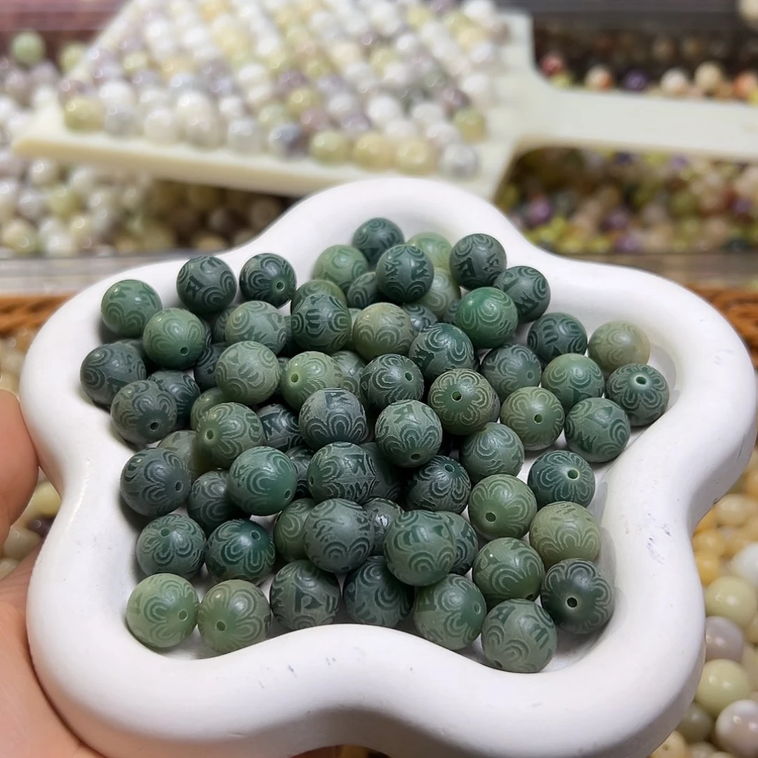 白玉菩提吊坠卡13绿六字100颗