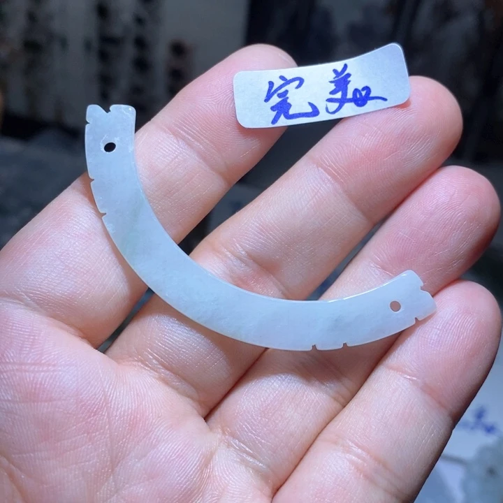 翡翠颈饰未镶嵌好