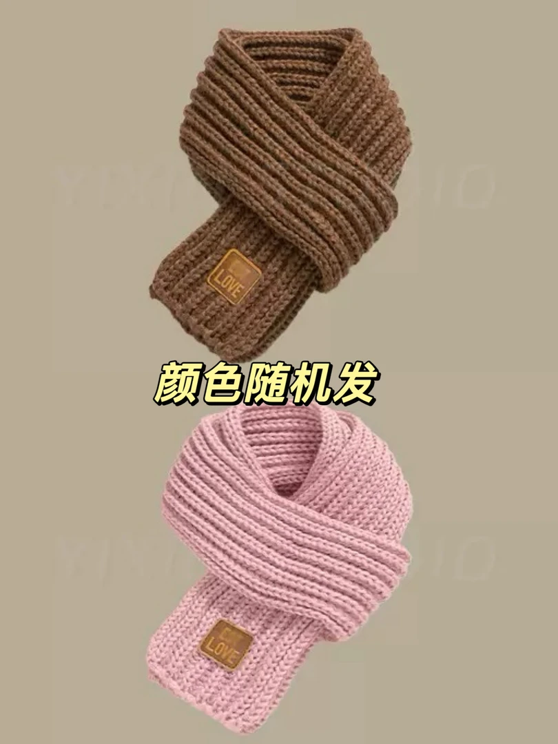 男女童针织围巾韩版