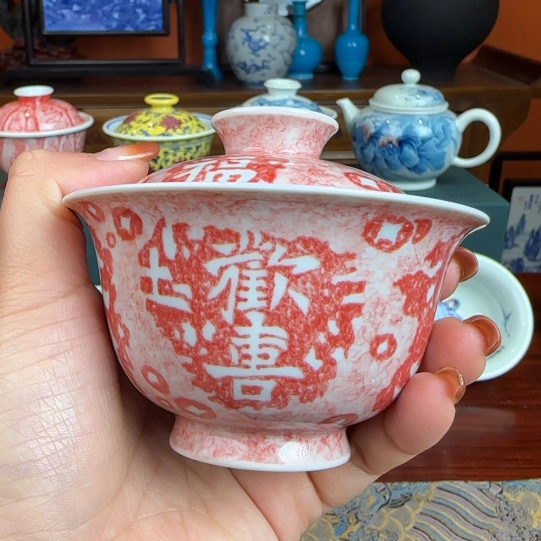 杯陶瓷陶瓷陶瓷陶瓷陶瓷