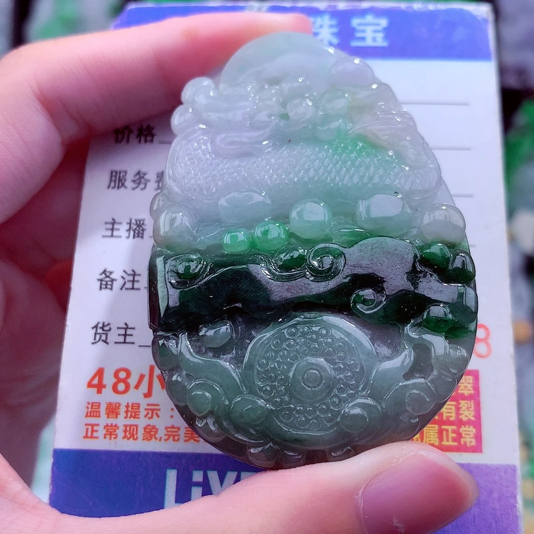 翡翠未镶嵌颈饰天然