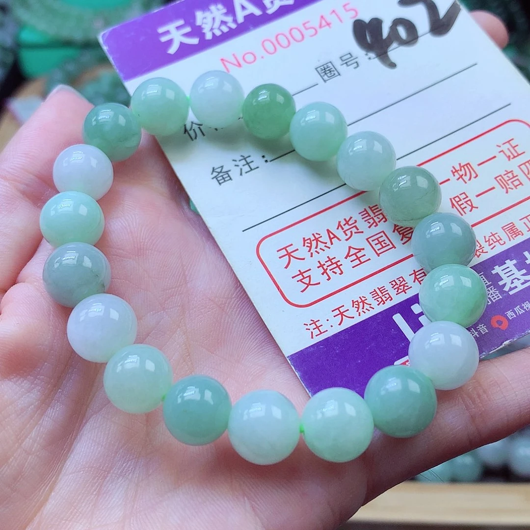 毛衣链未镶嵌翡翠10+