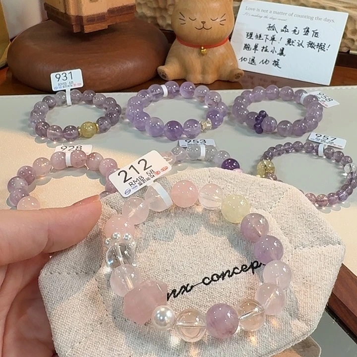 未镶嵌水晶手链212卡11