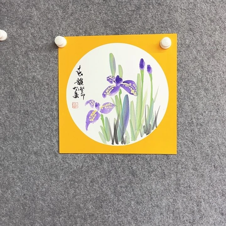 书法杨森绘画作品