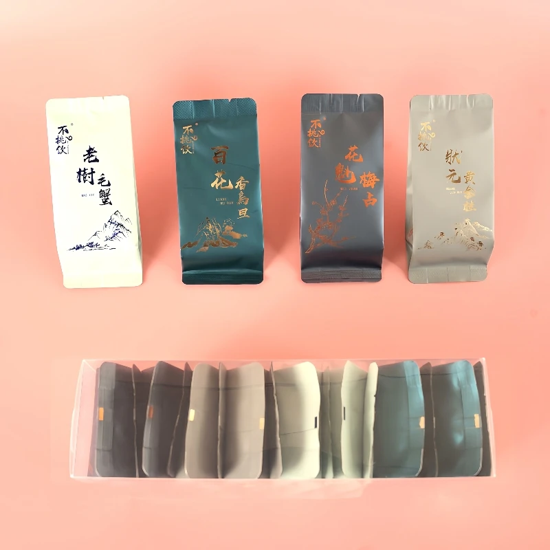 【新人福利款16泡装】高端纯料茶 闽南乌龙茶 碳培茶 熟茶 温性茶