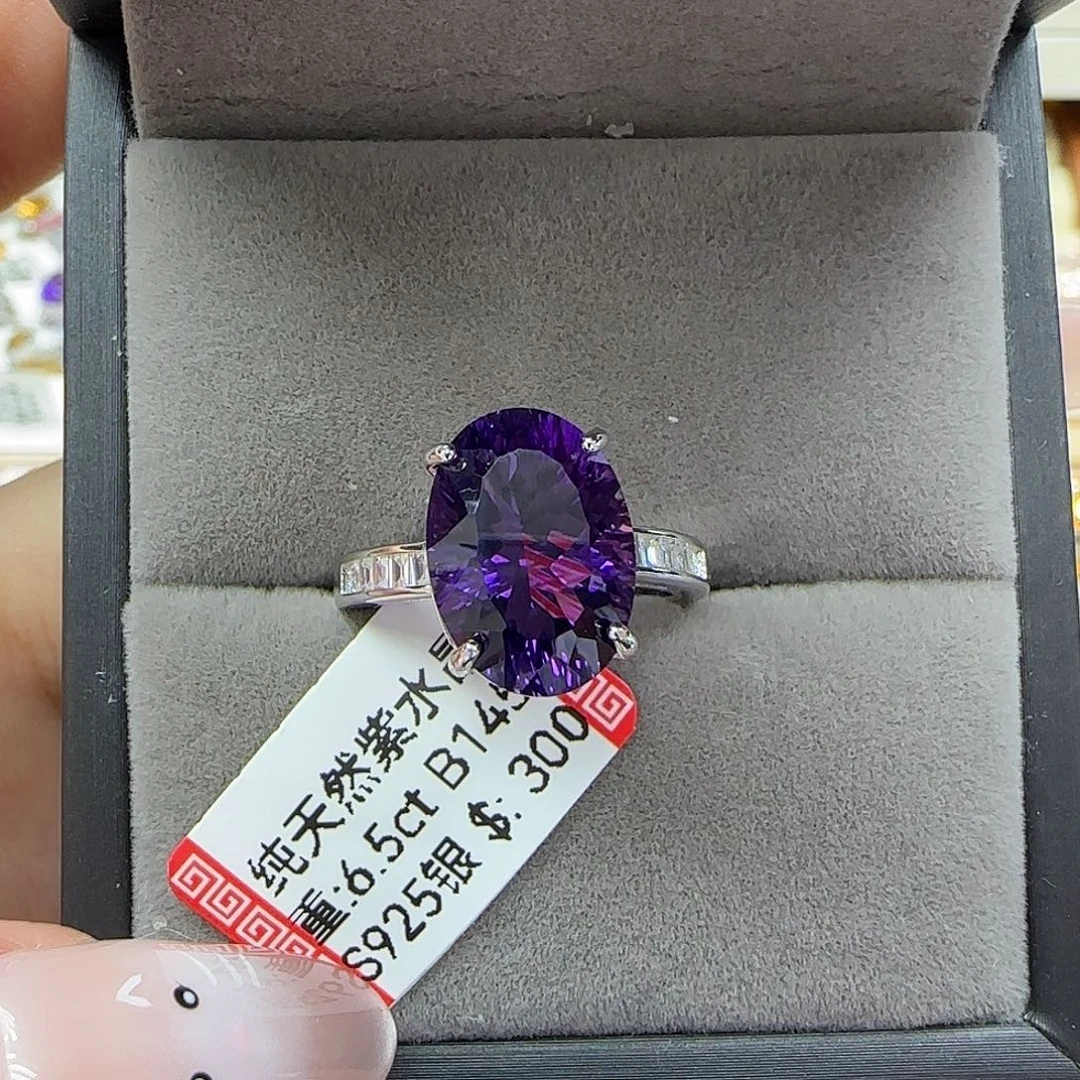 水晶银S925镶嵌珠宝半成品纯天然无优化紫水晶假一赔十Q