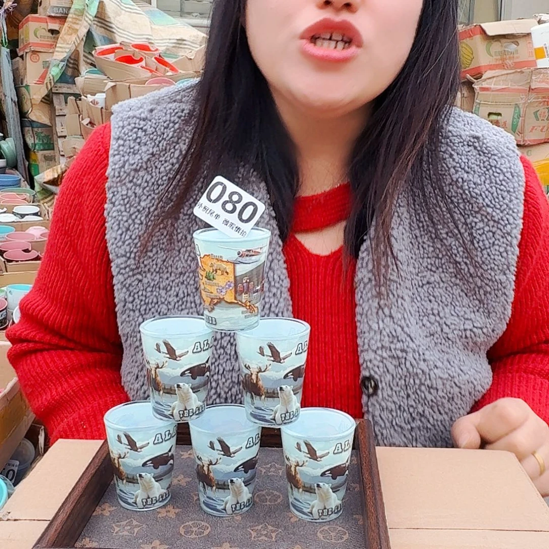 炻瓷默认微瑕的080