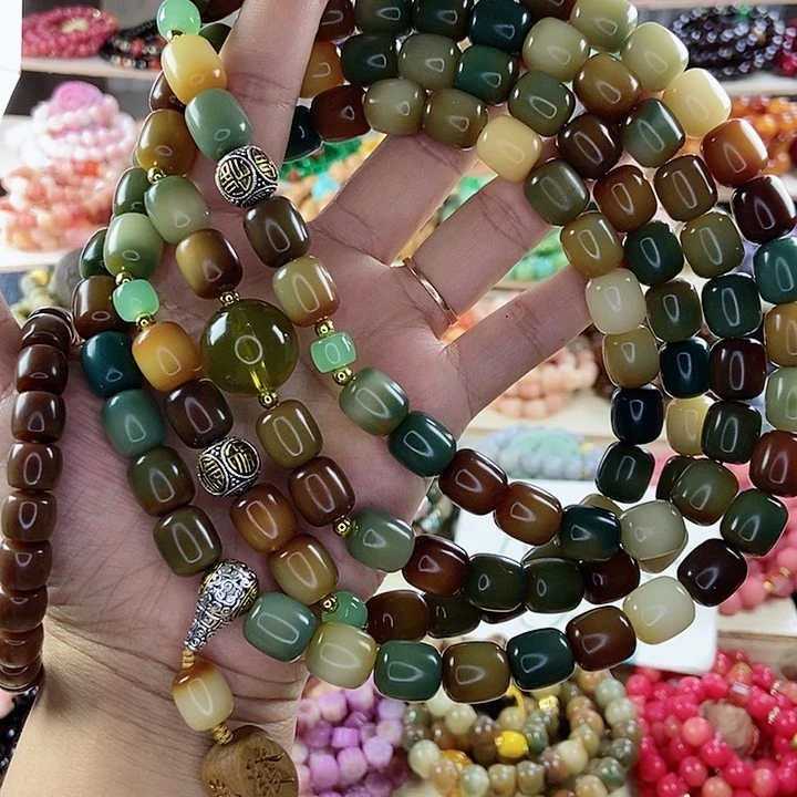 吊坠千眼菩提菩提