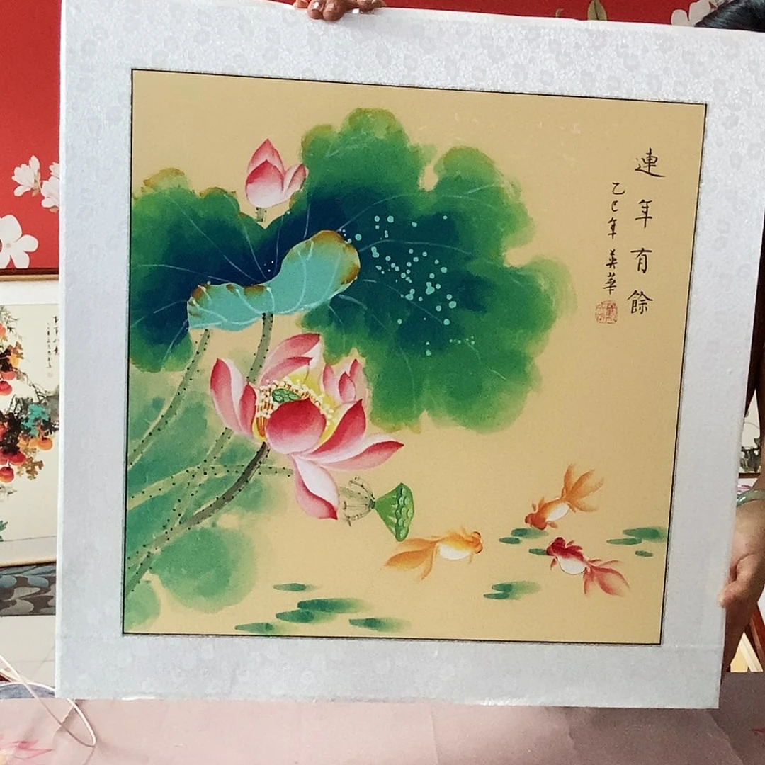 国画手绘国画外径尺寸62✖️62厘米