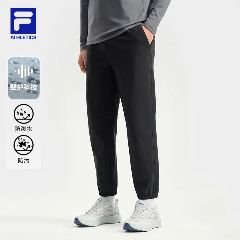 Fila/斐乐男士长裤【防水防污】秋冬新款舒适亲肤运动裤A11M541612F
