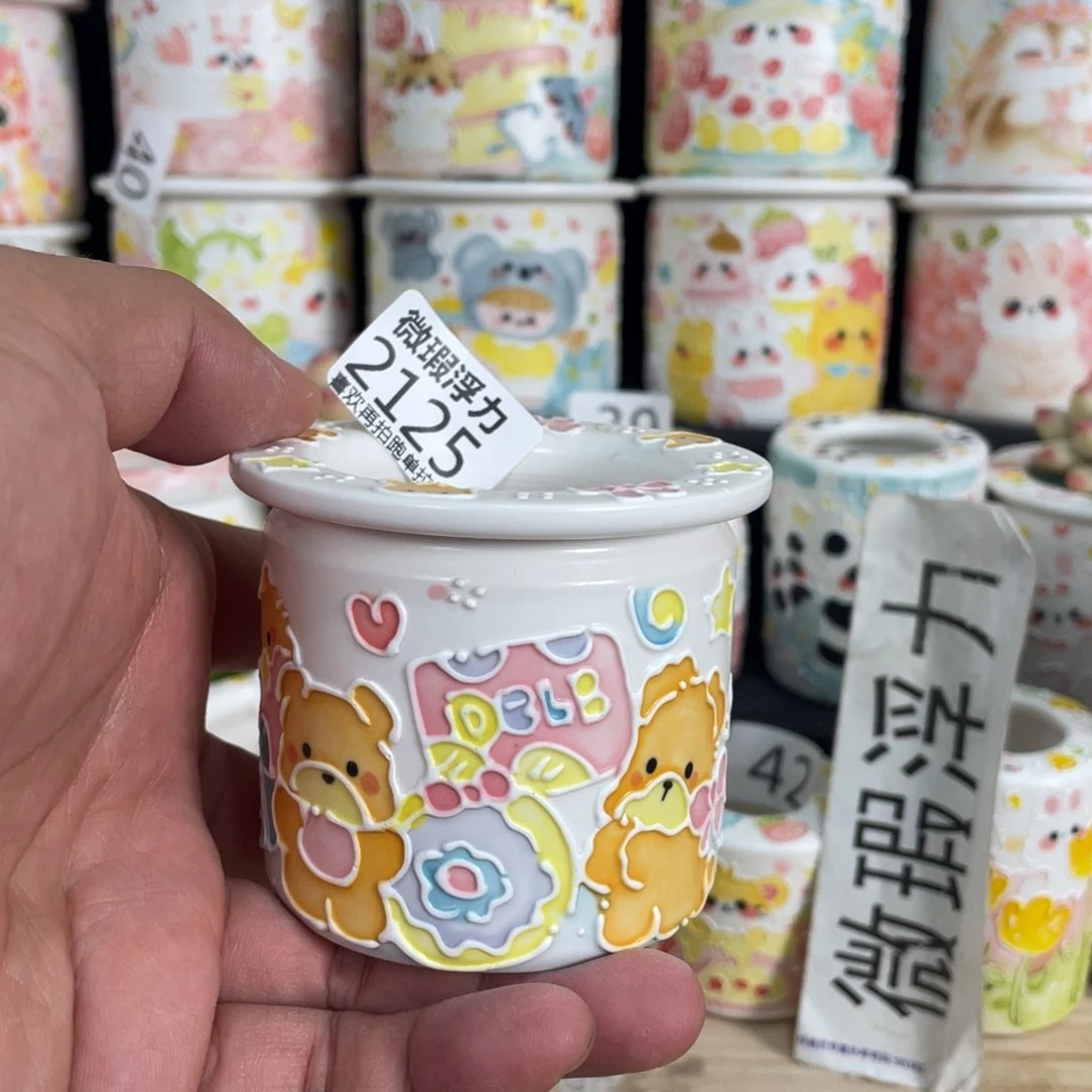 2125 小嘟嘟嘟嘟嘟嘟嘟