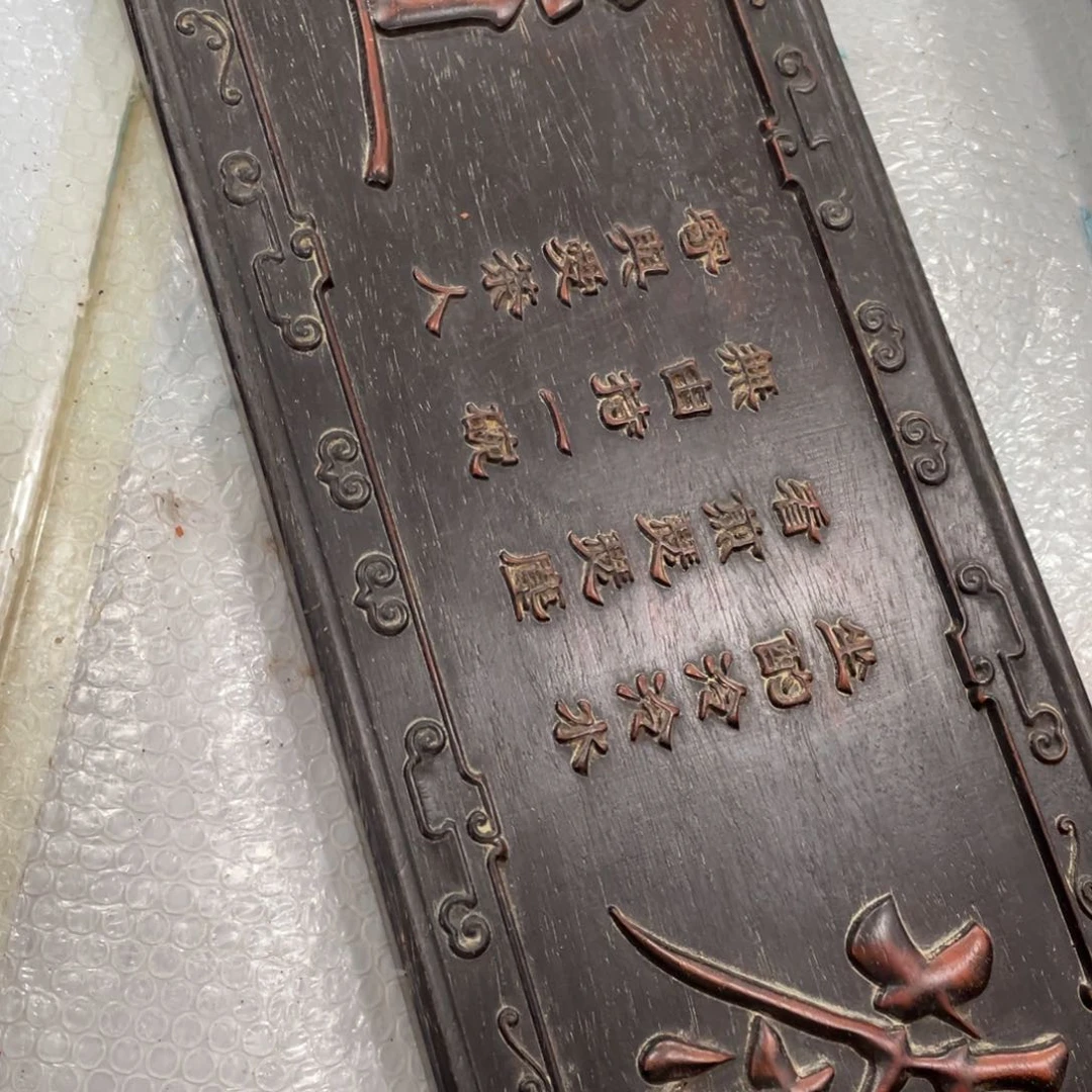 木木木木木木木木5575555665