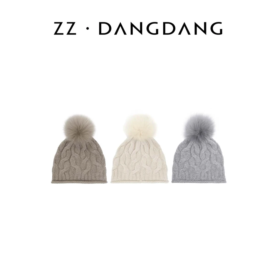 ZZ·DANGDANG25秋冬新款100山羊绒绞花球帽气质减龄保暖女24225225