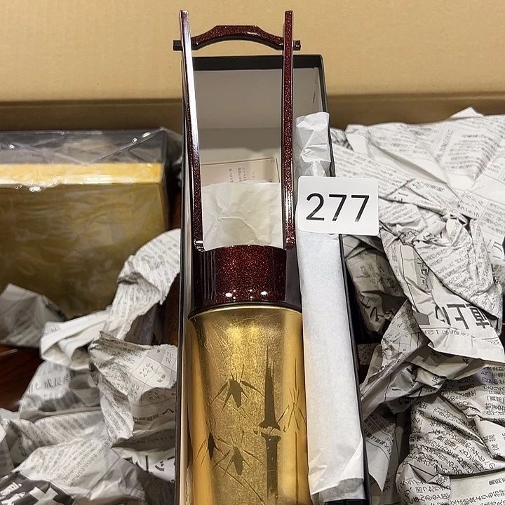 茶盏亲爱的我在开会呢