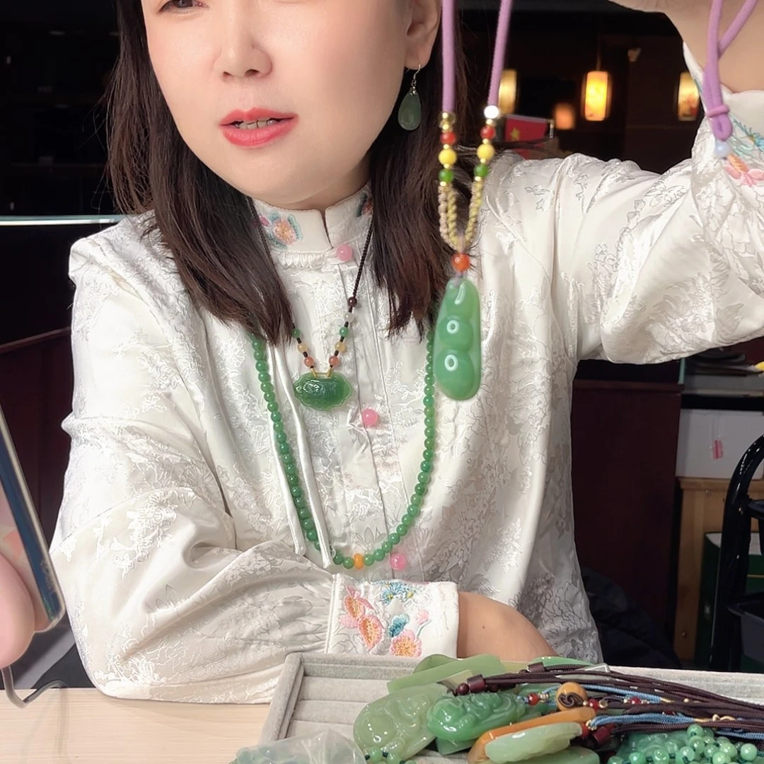 密玉（石英质玉）未镶嵌颈饰