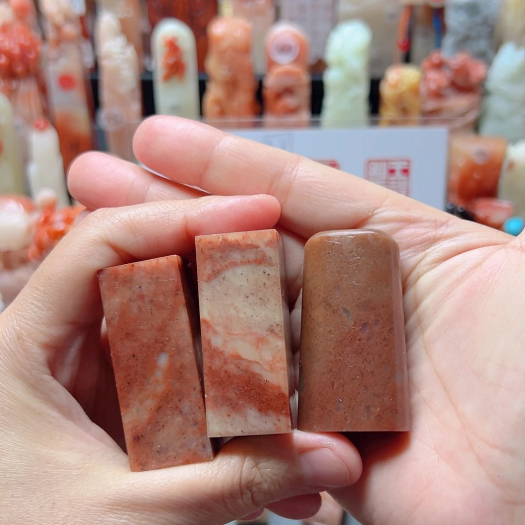 用***5寿山石印石包刻字