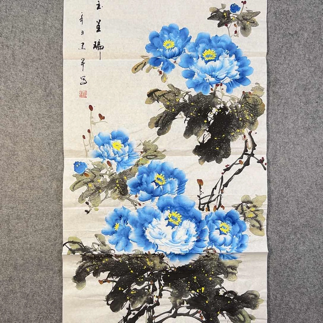 国画047 牡丹花鸟等画风与山水的